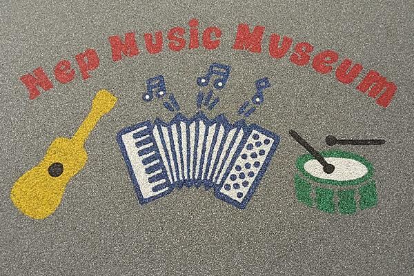 Music Museum